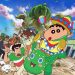 Movie Review: Crayon Shin-Chan: My Moving Story! Cactus Large Attack! (2015)